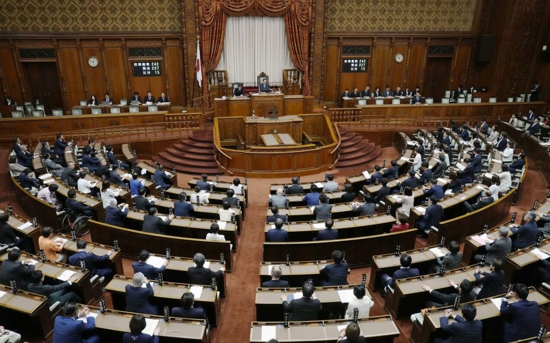 Japan Restructures Air Force With New Space Operations Command