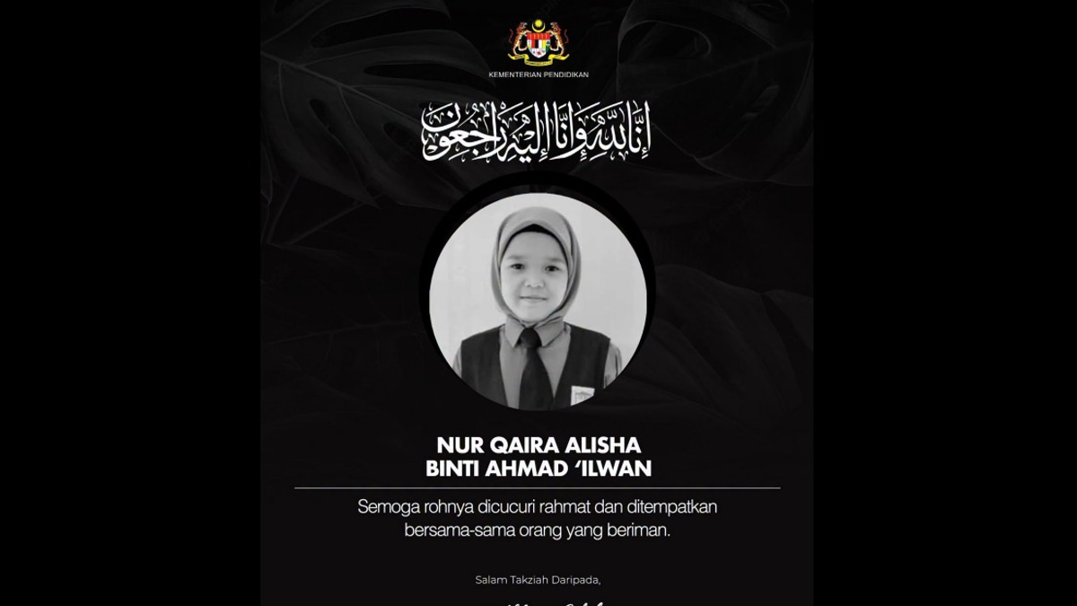 MOE Integrity Unit To Investigate Complaint Over Year Four Pupil's Death