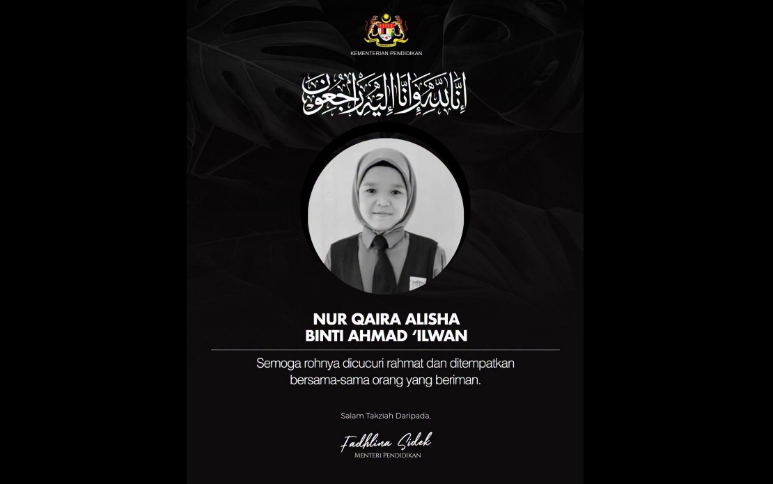MOE Integrity Unit To Investigate Complaint Over Year Four Pupil's Death