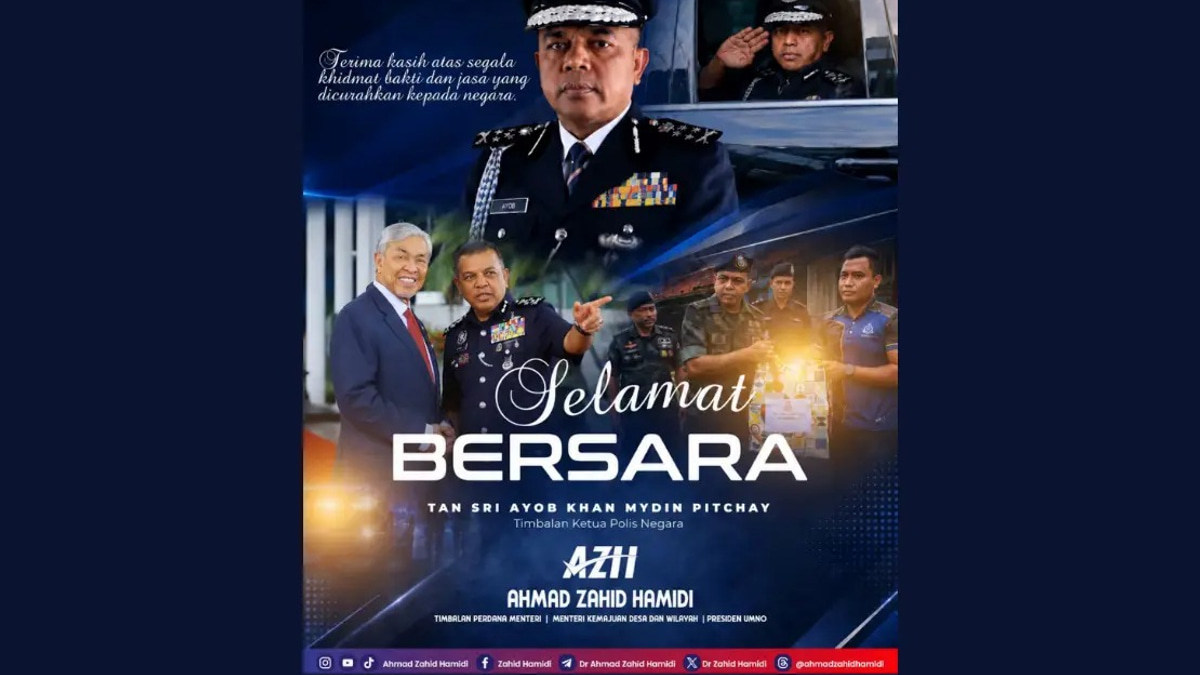 Ahmad Zahid Pays Tribute to Ayob Khan's Nearly 35 Years of Police Service
