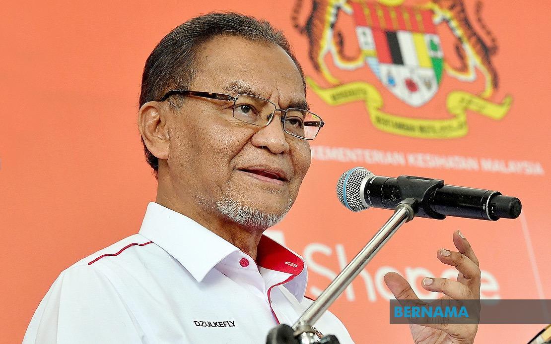 Malaysia's Health Ministry Pledges Permanent Jobs for All Housemen by 2028