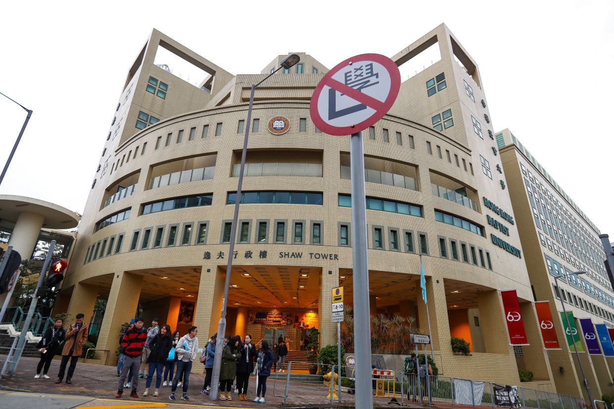 Hong Kong Baptist University Probes IT Security Breach Following Ransomware Gang Claims