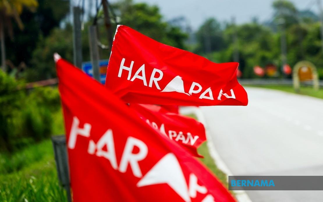 Pakatan Harapan to Present Negeri Sembilan Election Manifesto