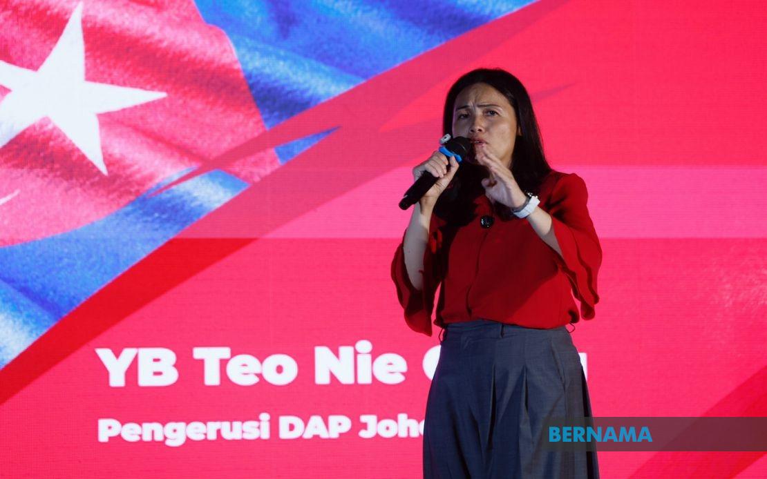 DAP Commits to Thorough Review After Johor Election Setback