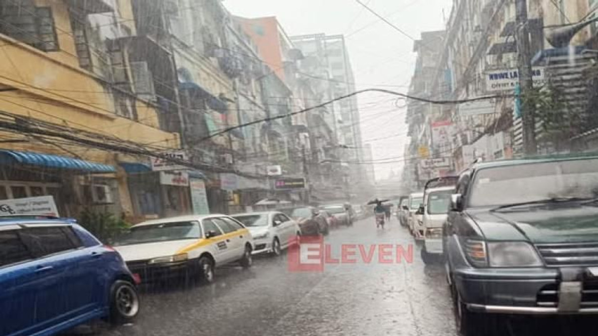 Myanmar braces for intensifying El Niño as Pacific conditions strengthen through 2026