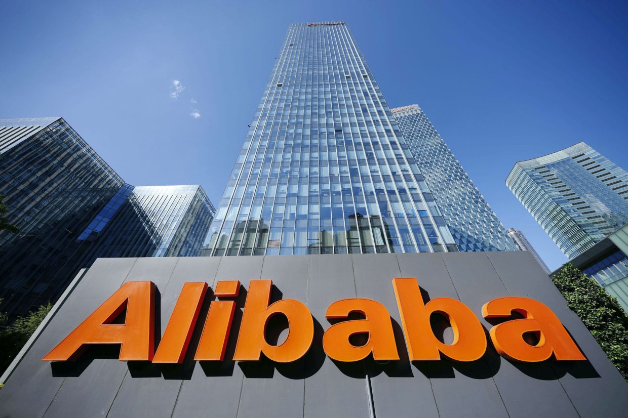 Alibaba Challenges Pentagon's Military Blacklist Designation in US Lawsuit