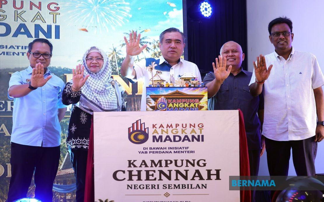 Kampung Angkat MADANI Programme Proceeds as Planned Development Initiative, Says Loke