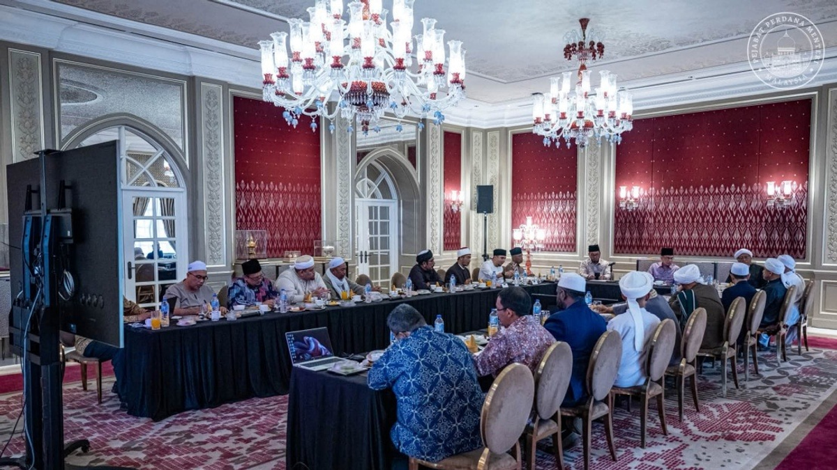Religious Dialogue Shapes Malaysia's Islamic Policy Direction, Says Anwar