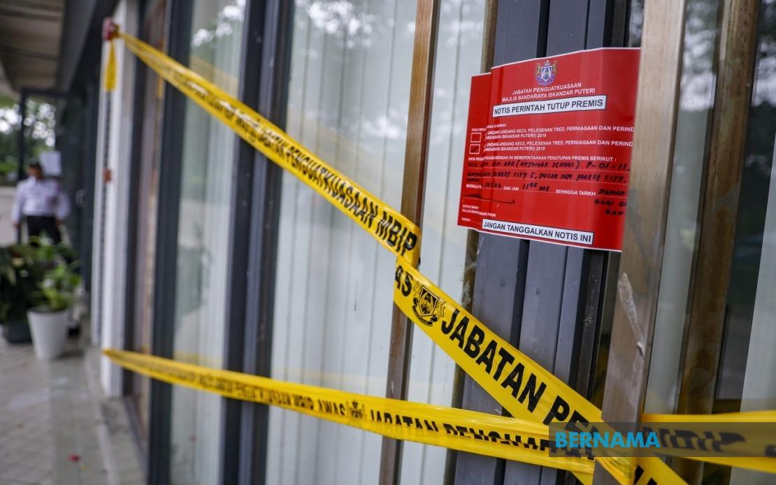 US Congressional Pressure on Network School Probe Violates Malaysia's Sovereignty, Says ABIM