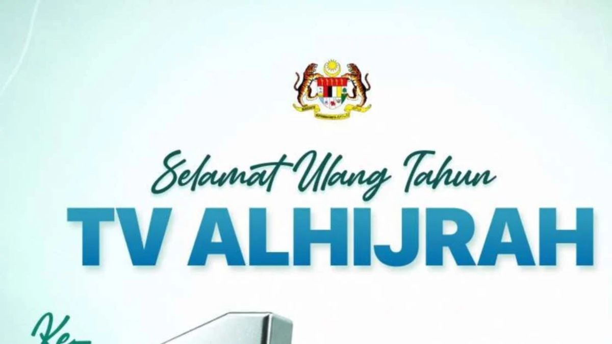 PM Anwar Celebrates TV AlHijrah's Commitment to Values-Centred Media as Station Marks 16 Years