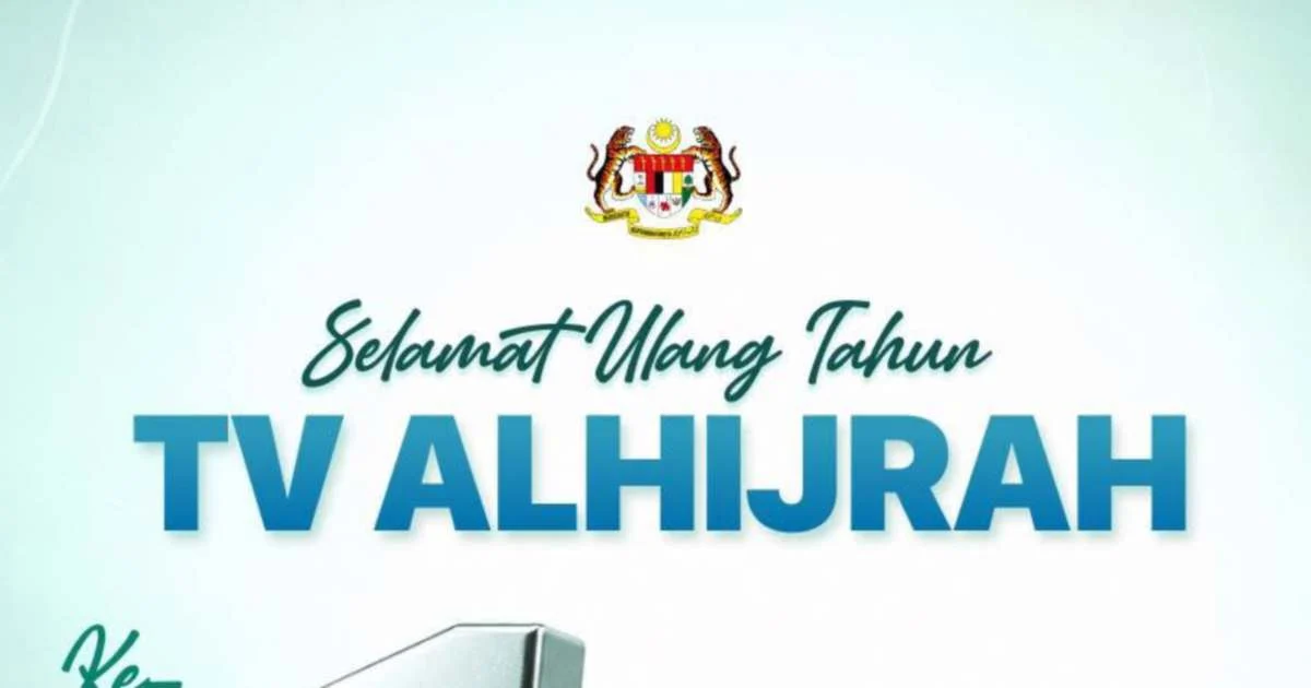 PM Anwar Celebrates TV AlHijrah's Commitment to Values-Centred Media as Station Marks 16 Years