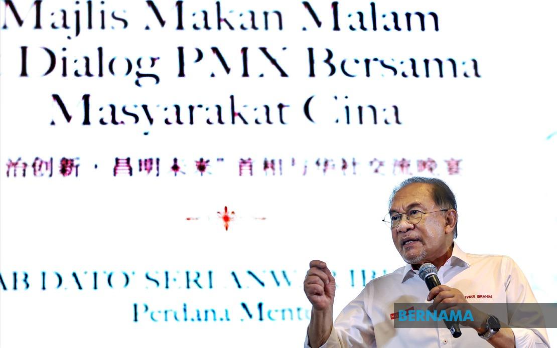 Anwar Ibrahim Pledges Legacy of Inclusive, Ethical Governance