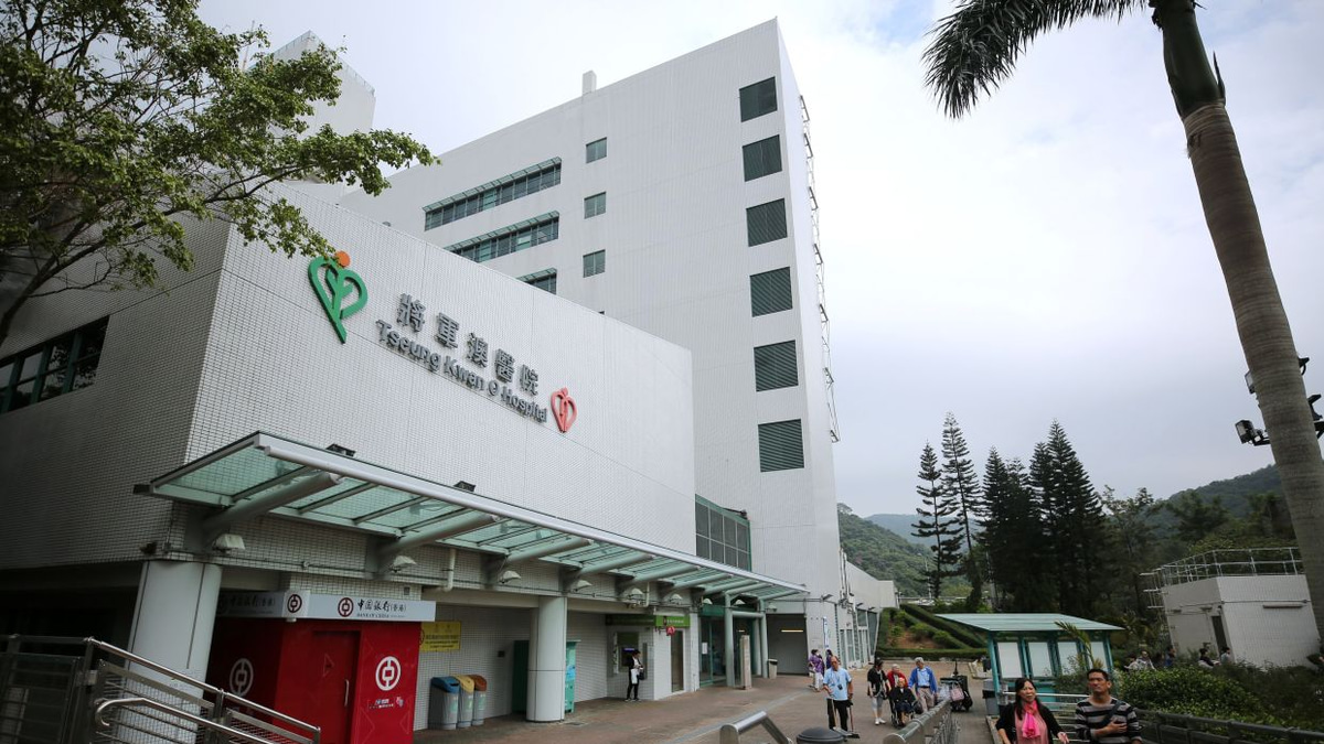 Hong Kong surgeon operated on wrong organ due to 'confirmation bias', hospital finds; patient died