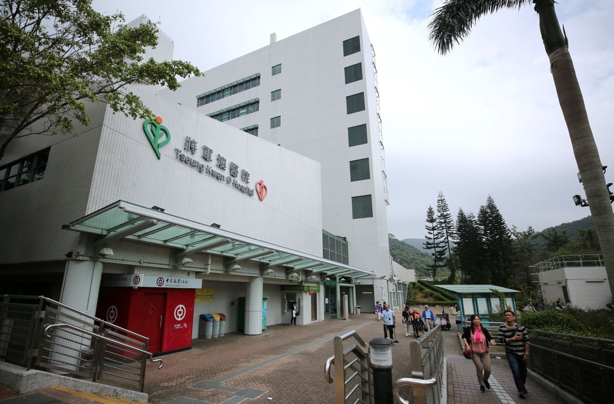 Hong Kong surgeon operated on wrong organ due to 'confirmation bias', hospital finds; patient died