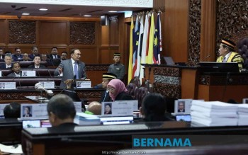 KWAP's RM12.9 Billion Profit Demonstrates Sound Investment Strategy, Says PM Anwar