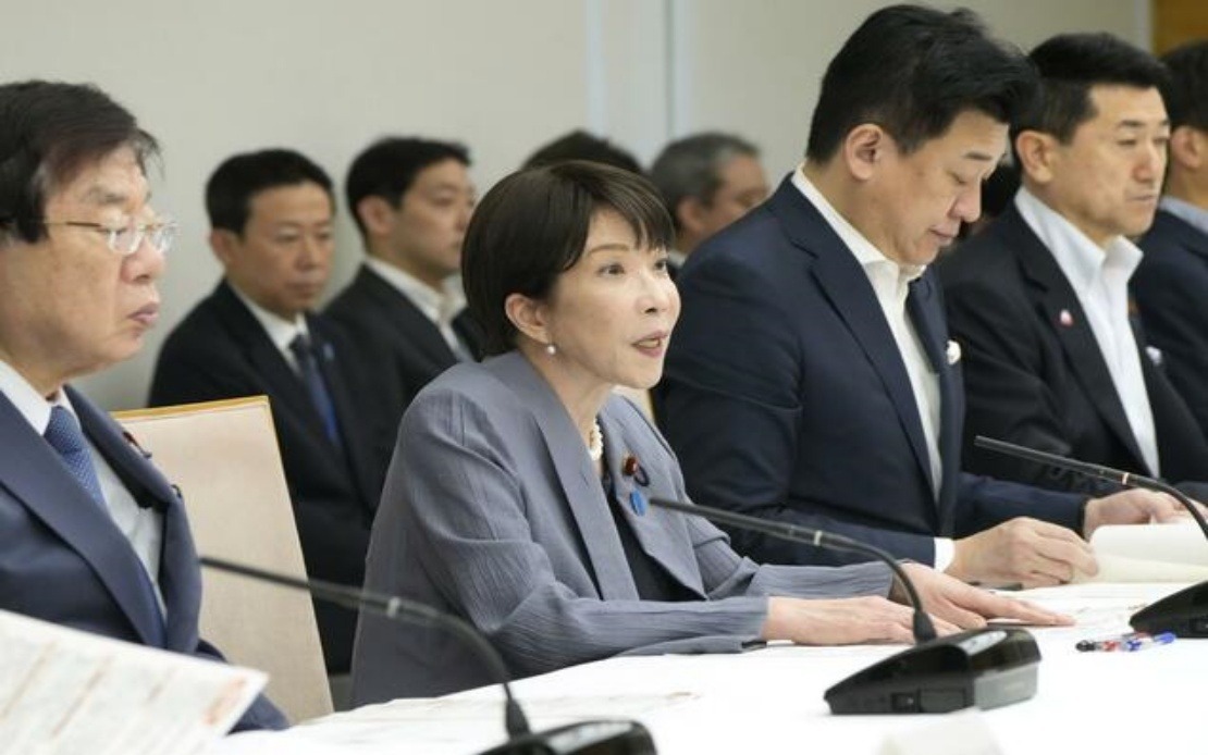 Japan Establishes National Intelligence Bureau to Combat Foreign Espionage and Threats