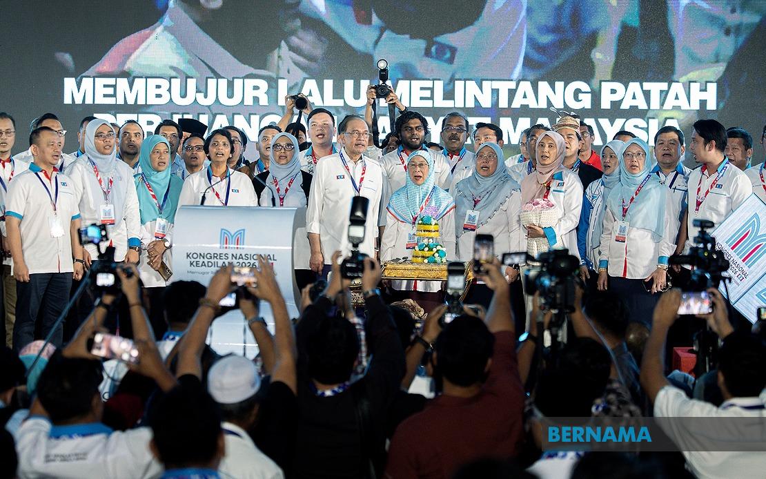 Tabung Haji Act To Be Amended To Strengthen Muslim Trust, Says PM Anwar