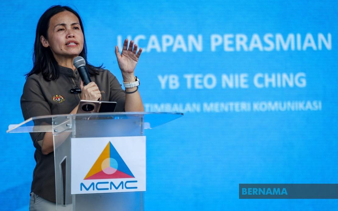 Malaysia's NSRC Reports Nearly 6,000 Online Scam Cases in First Four Months of 2025