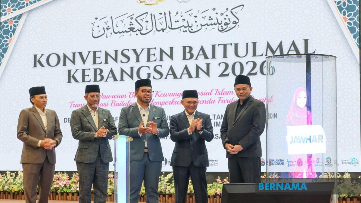 Malaysia's Baitulmal Institutions Chart Digital-Led Transformation to Drive Islamic Social Finance