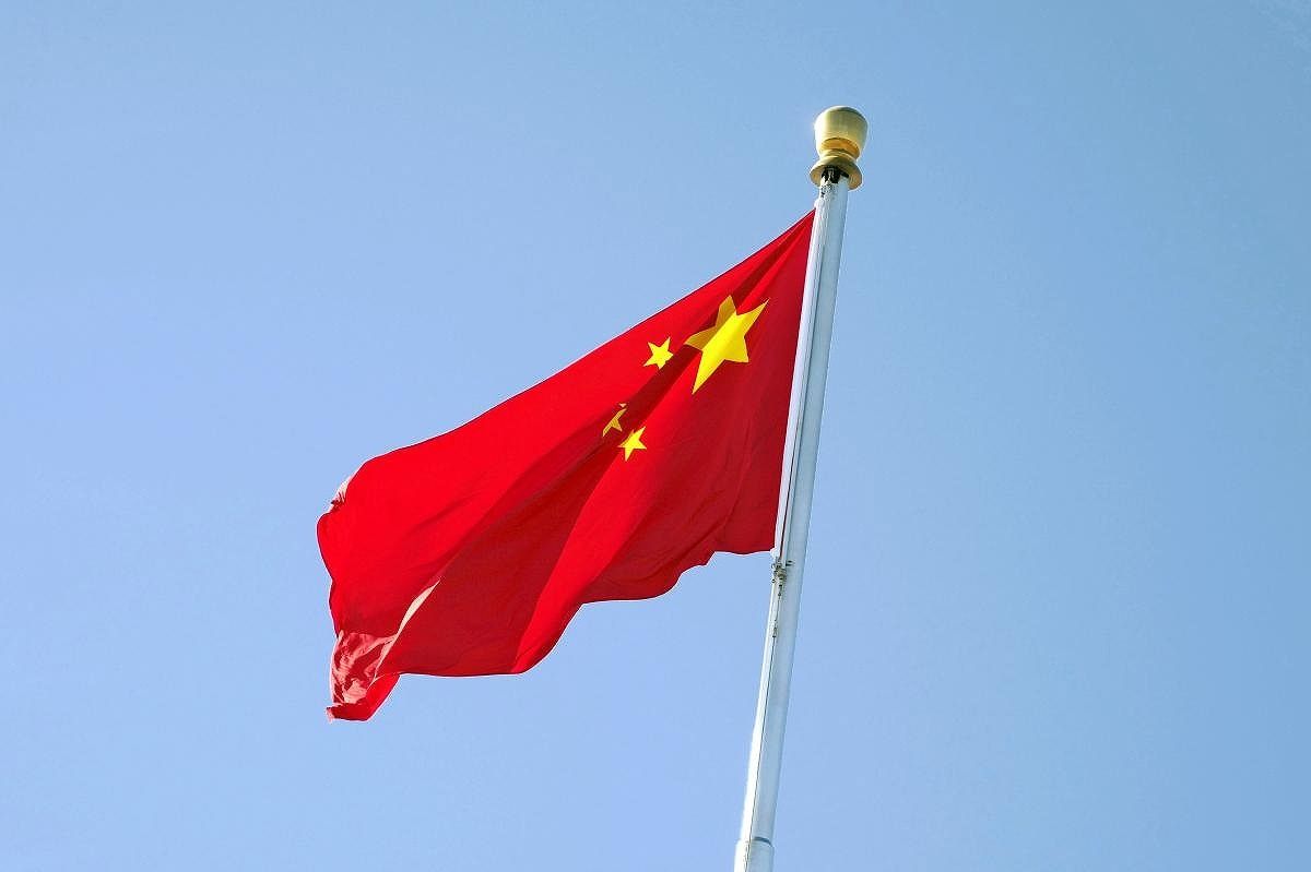 China formally arrests two Japanese Fuji Electric employees over rare earth export violations
