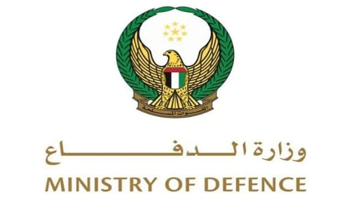 UAE, Qatar and Bahrain Activate Air Defences as Iran Launches Missiles and Drones
