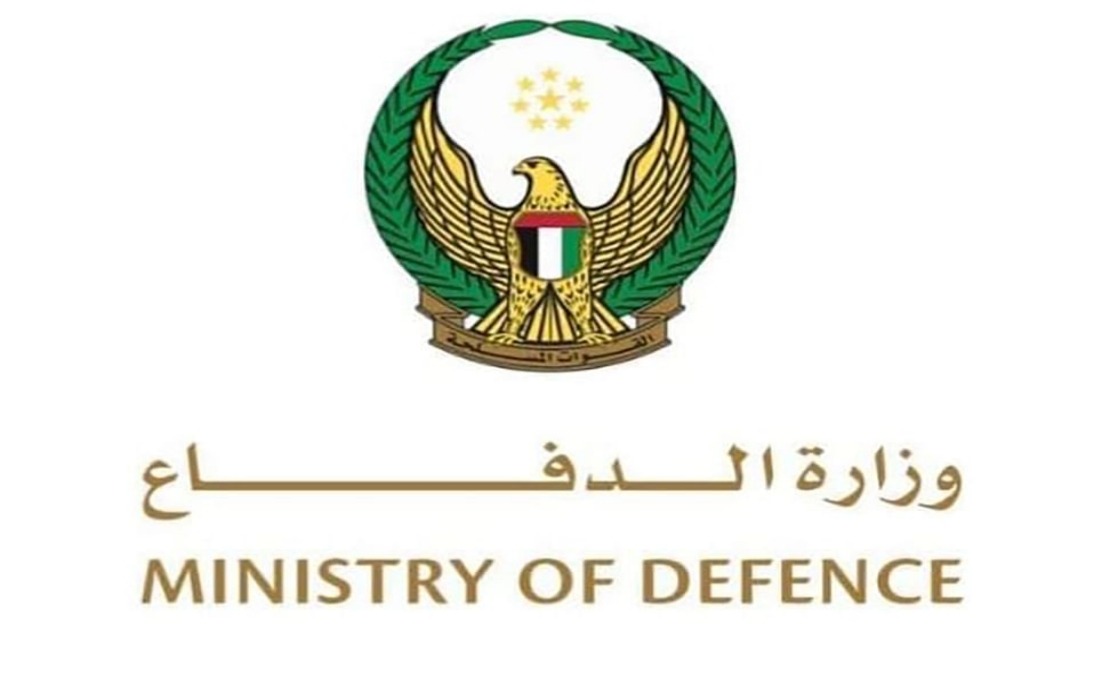UAE, Qatar and Bahrain Activate Air Defences as Iran Launches Missiles and Drones