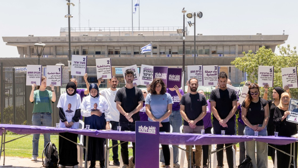 New Arab-Jewish alliance seeks to energise youth amid Israel's political polarisation