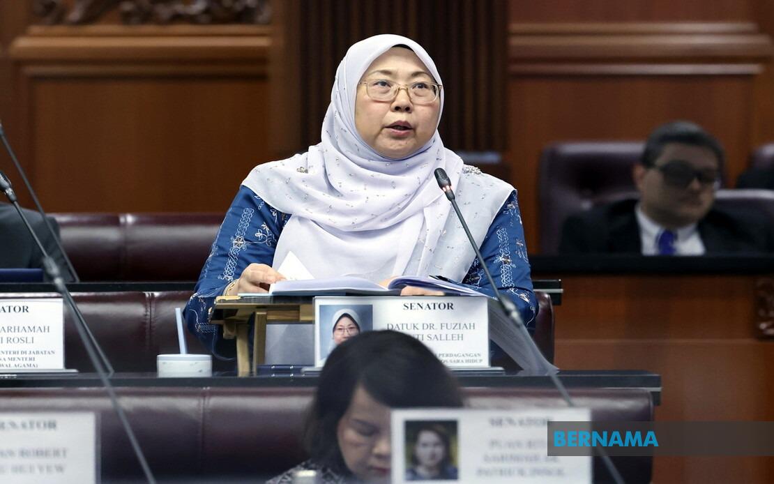 Senate Approves Competition Bill To Strengthen Enforcement Against Cartels And Monopolies