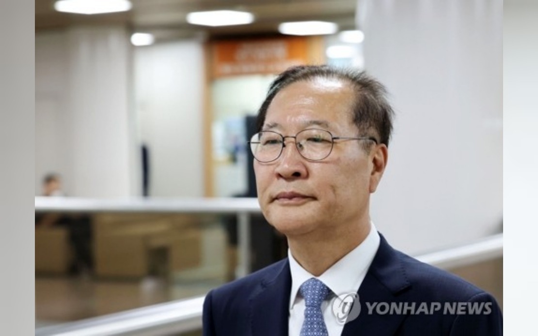 South Korea's Ex-Justice Minister Handed 25-Year Sentence for Role in Martial Law Crisis