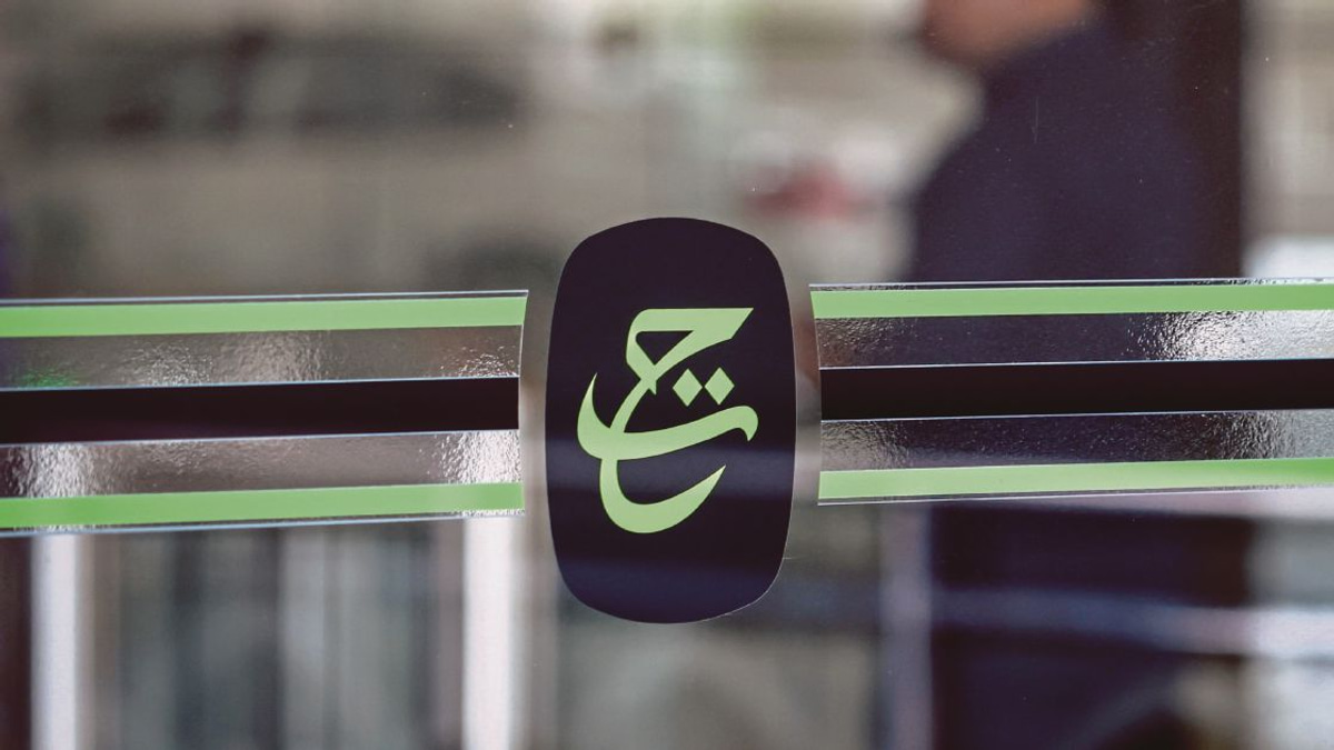 Parliamentary sitting on Tabung Haji without PM lacks gravitas, says Perikatan chief whip