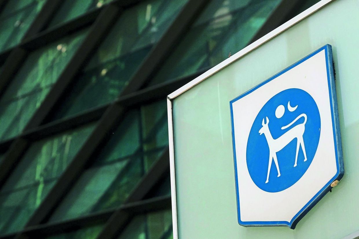 Bank Negara Expected to Hold OPR Steady as Oil Price Decline Eases Inflation Pressures