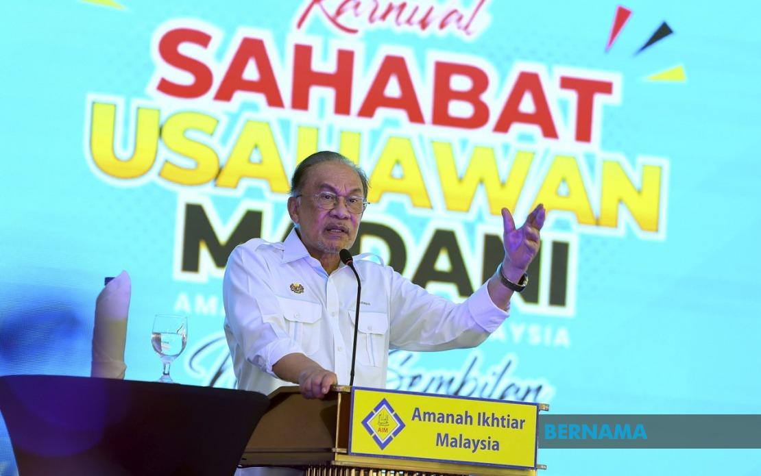Anwar Pledges Increased Funding for Microfinance Agency AIM in Coming Budget