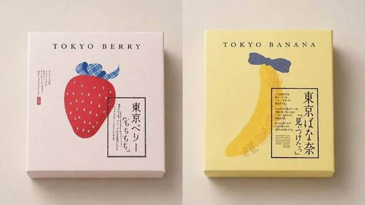 Seoul's Tokyo Berry under fire for mimicking Japan's iconic Tokyo Banana confectionery