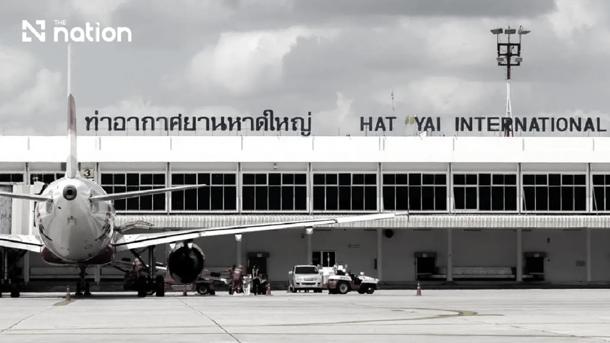 Hat Yai Airport Runway Temporarily Closed After Fire Engine Incident