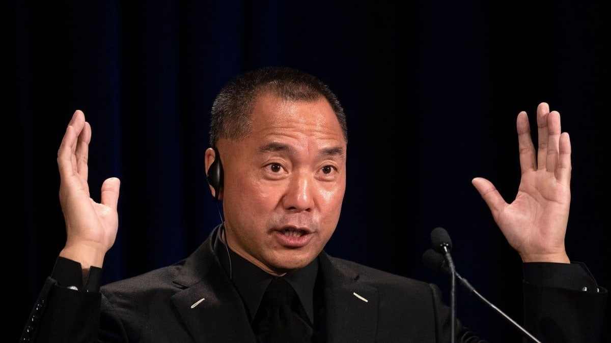 Chinese Billionaire Guo Wengui Sentenced to 30 Years in US Prison for Massive Fraud
