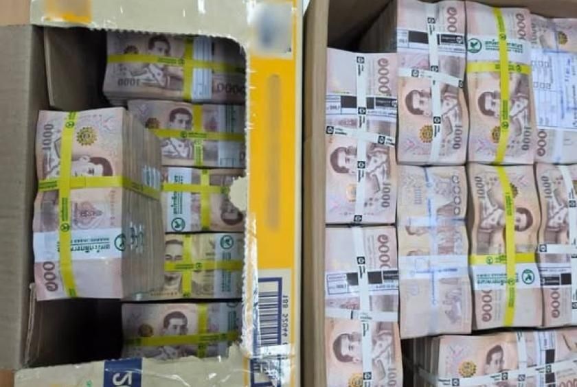 Myanmar Man Held After Attempting to Smuggle 23 Million Baht Through Thai Border
