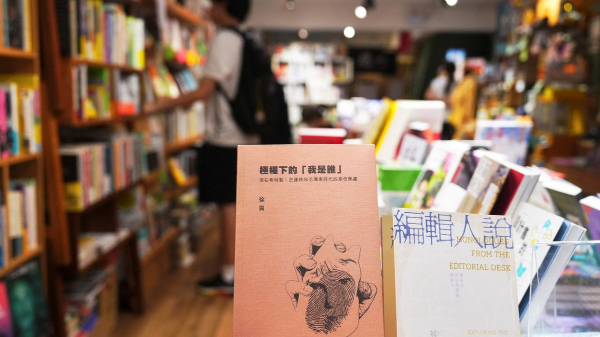 Hong Kong security chief signals pressure on booksellers amid arrests targeting independent stores