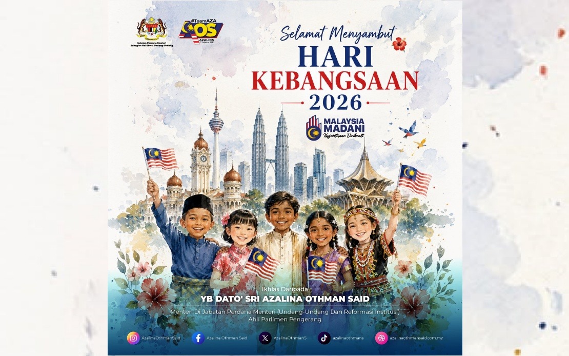 Cabinet Ministers Rally Around National Day Message of Unity and Shared Future