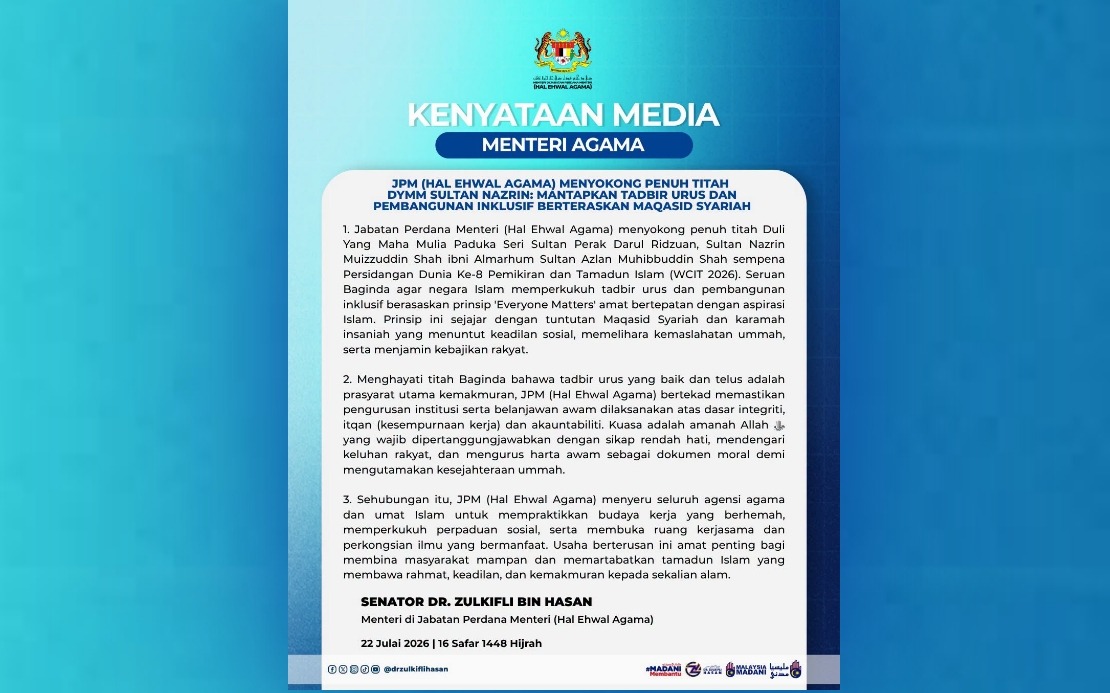 Malaysia's Religious Affairs Ministry to Embed Sultan Nazrin's Governance Principles