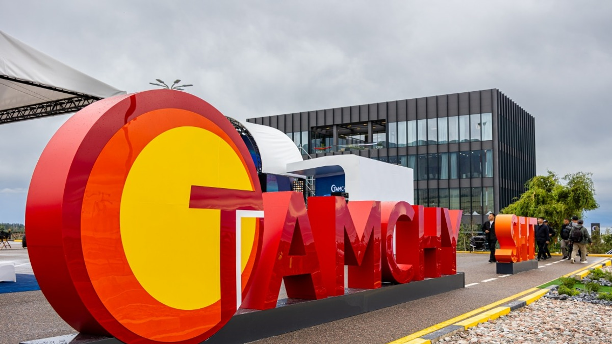 Kyrgyzstan Opens Tamchy Financial Zone as Bridge for Malaysian Investors into Eurasia