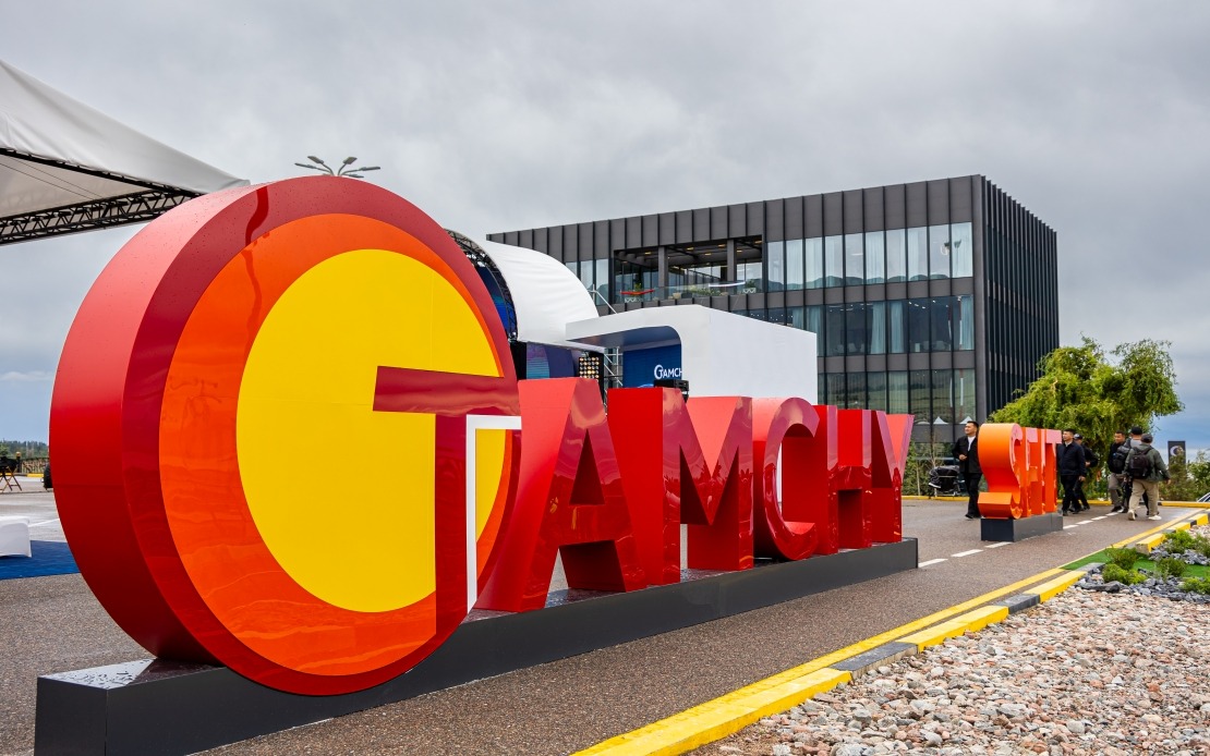 Kyrgyzstan Opens Tamchy Financial Zone as Bridge for Malaysian Investors into Eurasia